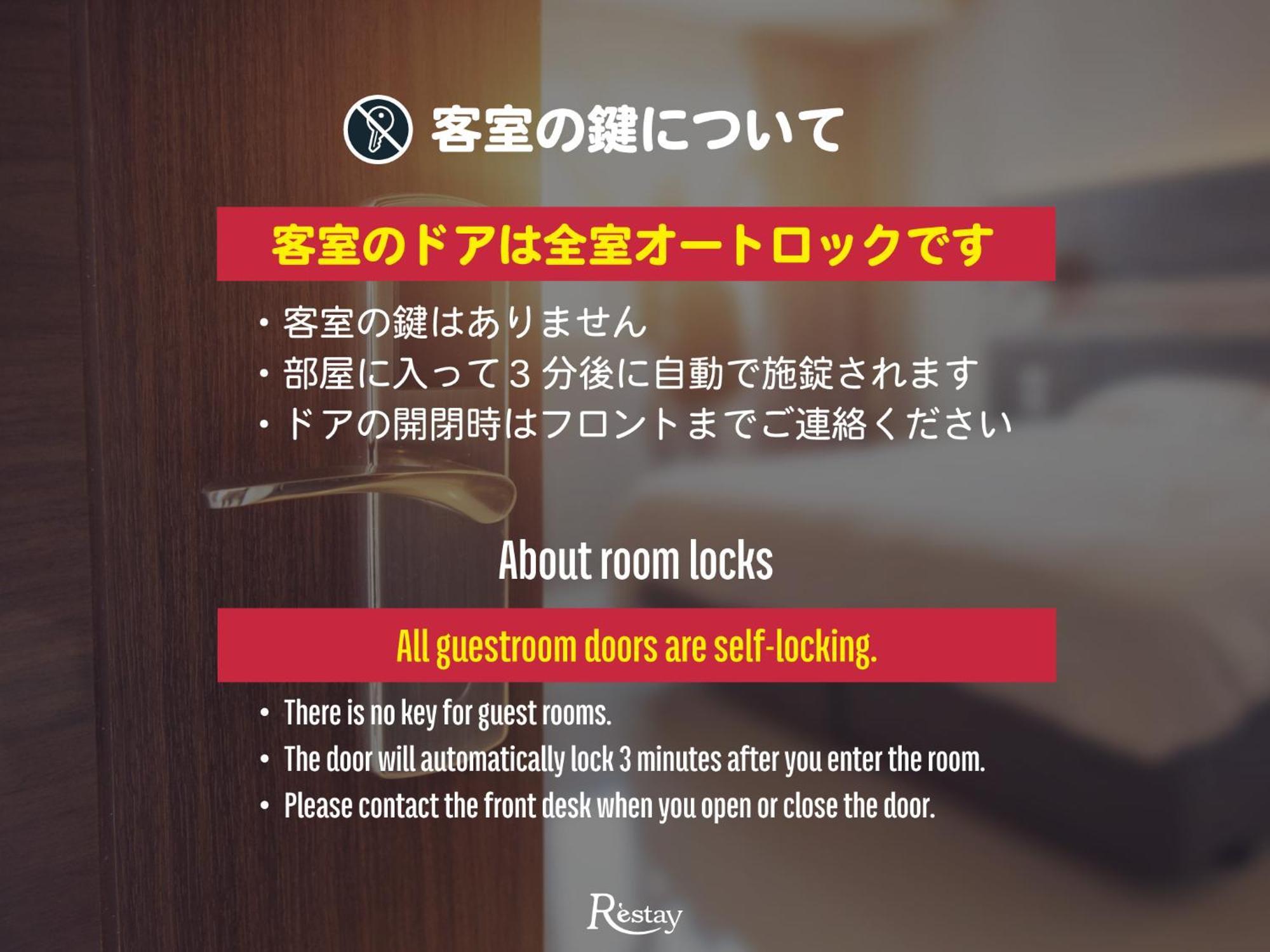 Restay Kokura (Adults Only) Kitakyushu Exterior photo